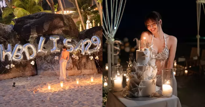 Lisa 29歲生日峇里島慶生 11月拉斯維加斯演出創K-POP歷史