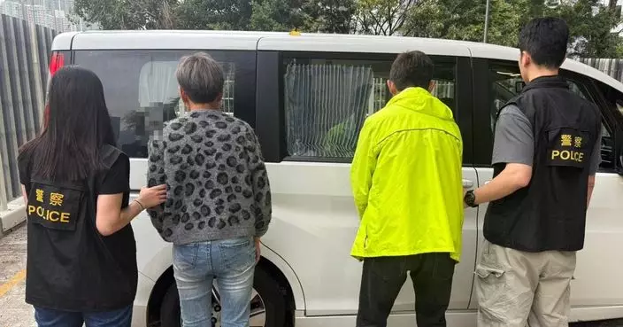 警方黃大仙育群街拘一對販毒男女 檢獲約值二萬五元海洛英等