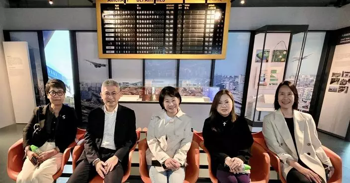 舊啟德機場航班牌重現歷史博物館 羅淑佩籲市民趁假期親身感受