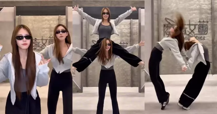 魔音女團｜莊子璇喬美莎放下靚女包袱 大跳「高難度」版《江南Style》晒舞功