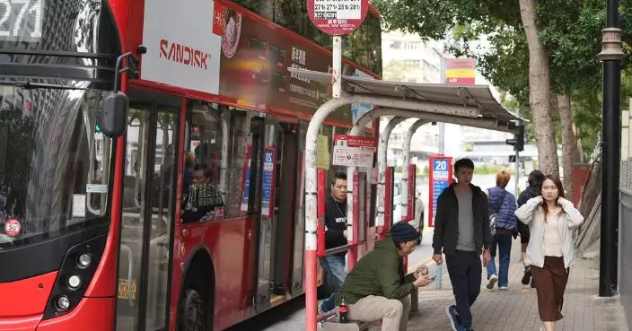 愉翠苑車費回贈機一度停用 政府指九巴須向乘客發還回贈