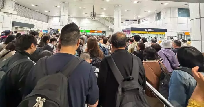 截至下午4時 48萬人次出境 24.4萬入境