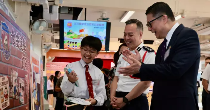 全民國安教育日｜全民同心護國安 攜手共建安穩家園