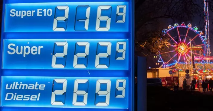 伊朗戰事推高油價 歐洲多國促歐盟向能源公司徵暴利稅