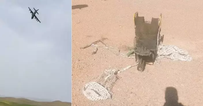 中東局勢｜美軍加緊搜尋失蹤機師 伊朗懸紅呼籲民眾緝拿「敵機機師」