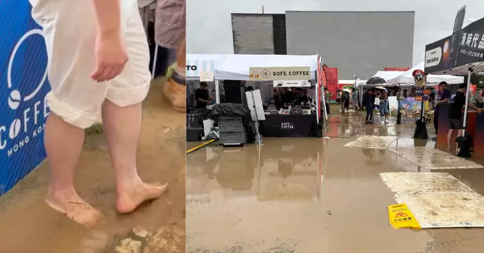 暴雨襲西九咖啡節草地變泥水地 主辦單位﹕4.5持票者可於4.6再免費入場