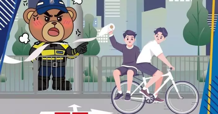 少年共騎單車放「廁紙風箏」闖紅燈 警方批違法罔顧安全