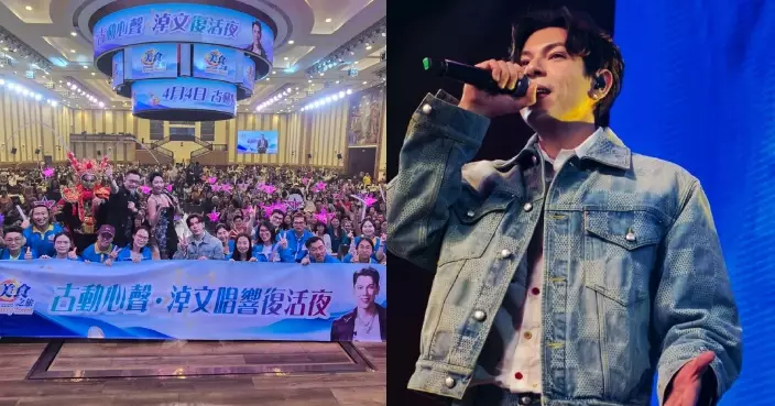 古淖文佛山與粉絲共慶復活節 預告6月將於馬來西亞開個唱