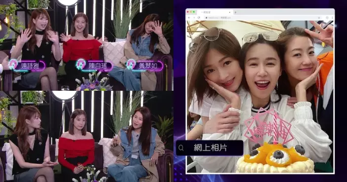 一周星星｜陳自瑤連詩雅黃翠如親揭變「閨密」真相 難忘低谷時互相扶持