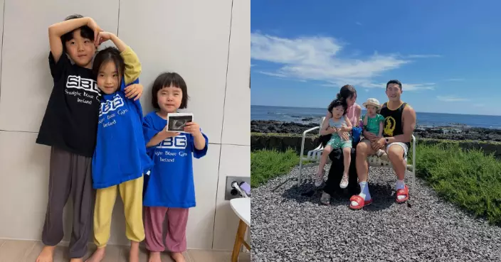 《驚六》金東炫喜迎第四胎 幸福公開一家六口家庭照