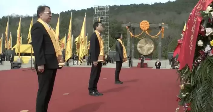 清明公祭軒轅黃帝典禮陝西舉行 陳國基出席