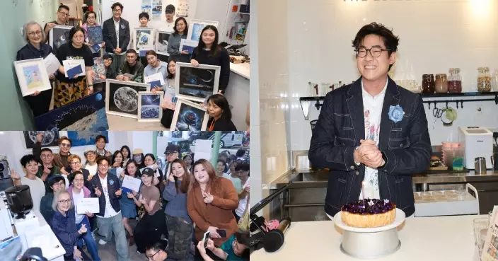 《月球上的藍玫瑰．盛放》畫展隆重揭幕 羅啟豪獲生日驚喜被迫破戒