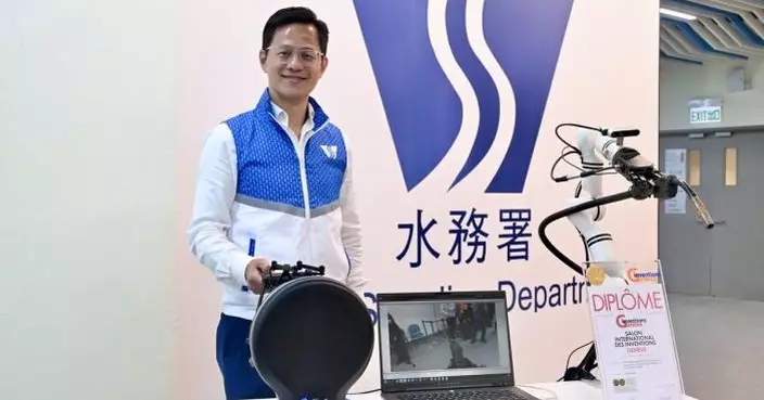 水務署機械團隊「智管焊」揚威日內瓦 三款機械人提升效率與安全