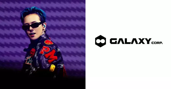 GD全球巡演帶動所屬社扭虧為盈 資產一年狂增300％