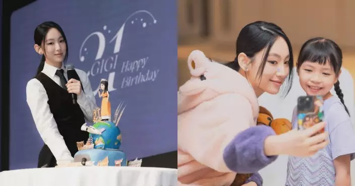 炎明熹化身「Gi機長」舉行21歲生日會 構思「夜空模式」 換睡衣與粉絲互動