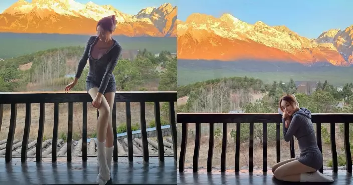 鄧伊婷晒長腿睇「日照金山」 網民大讚：靚人靚景！