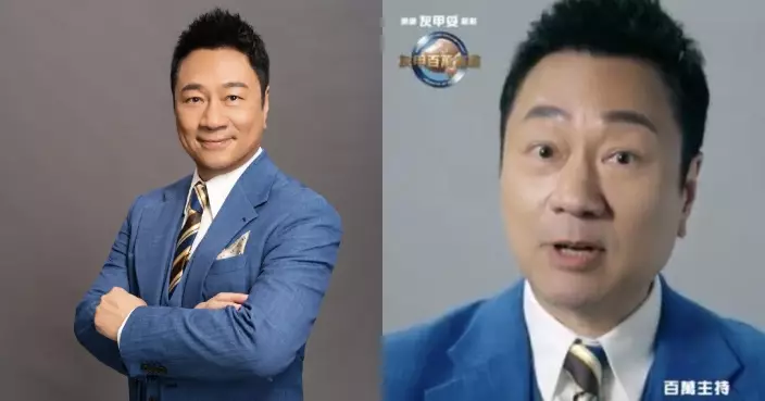 黎耀祥擔任港灰甲產品代言人  化身「百萬富翁」主持推介產品