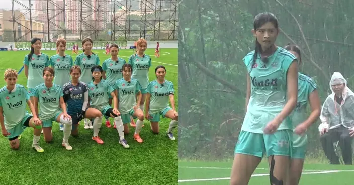 足球女將2｜Vian連家穎親解44號球衣熱血故事 足球夢未完結誓要繼續踢波