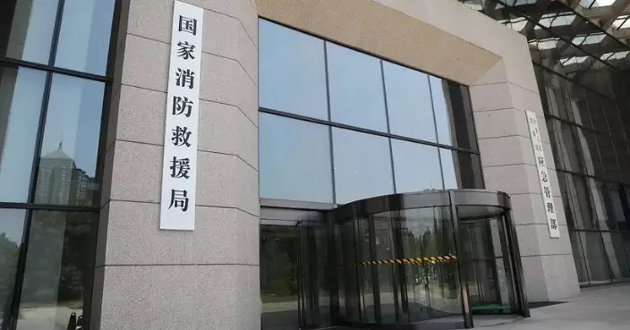 當局印發關於加強基層消防工作意見 防止較大亡人火災事故大事化小小事化了