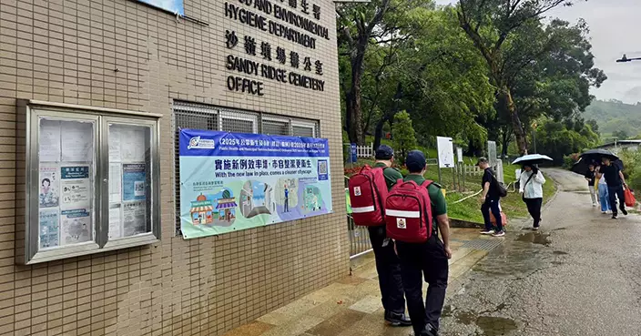醫療輔助隊清明駐守掃墓地點 提供急救服務陪伴市民安心祭祖