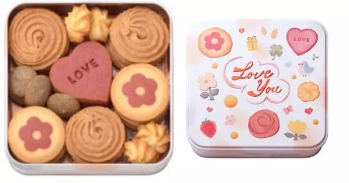 奇華推母親節禮盒 以「曲奇花園」傳遞甜蜜心意