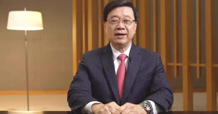 李家超冀法律界把握國家十五五規劃機遇