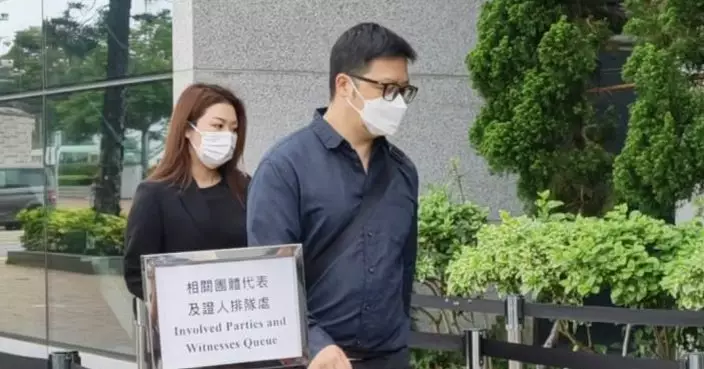 大埔火災｜曾簽85份消防裝置關閉通知書卻從未到過宏福苑 中華發展董事承認如「橡皮圖章式工作」