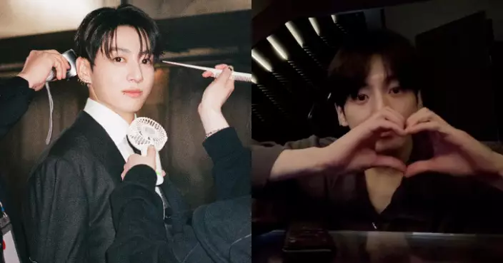 BTS柾國開直播就不雅舉動致歉 向粉絲吐露真心：我不是完美的人