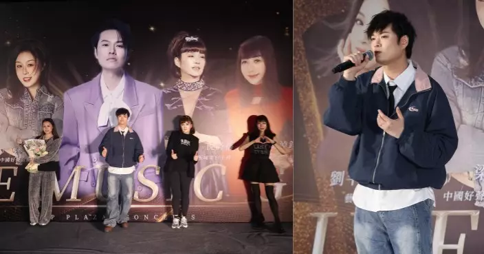 《中年好聲音》何博文深圳獻唱 粵語金曲夜致敬張國榮Beyond