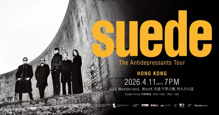 英倫殿堂Britpop樂隊Suede周六西九開騷 闊別10年載譽歸來 限量周邊商品現場發售