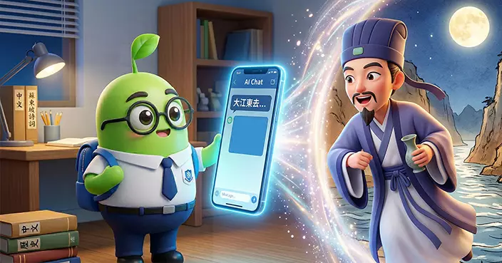 【AI 小息 🧃 】中文科古文好難明？AI 陪你穿越古代，同蘇軾傾偈！📜✨**