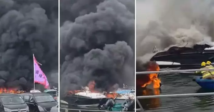 大埔三門仔碼頭火燒連環船 黑煙沖天幸無人傷