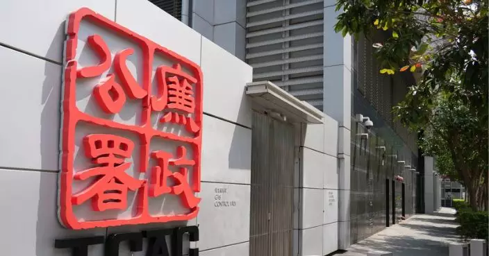 美聯分行經理被控向下屬索賄 涉虛報參與億元買賣交易