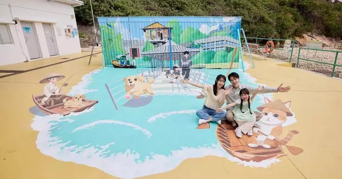 活力環島長廊夏萍灣泳灘休憩空間揭幕 3D壁畫融匯赤柱風情