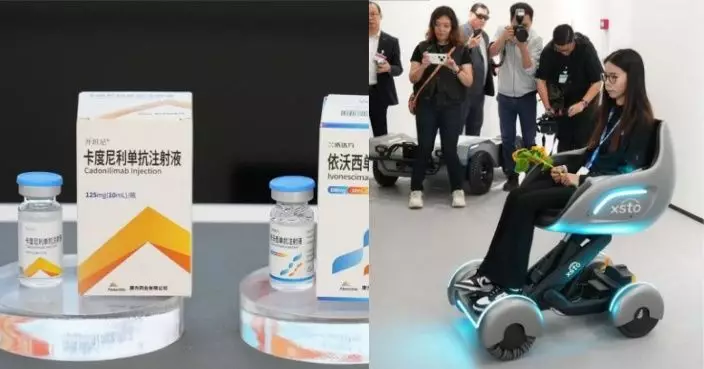 外交部駐港公署領團參訪中山 首站聚焦翠亨新區發展及新質生產力企業