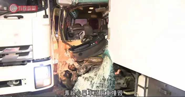 新田公路一小時內兩宗車禍釀1死16傷 共涉8車