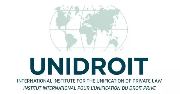 國際統一私法協會今年在港設聯絡辦公室 律政司積極推進借調計劃