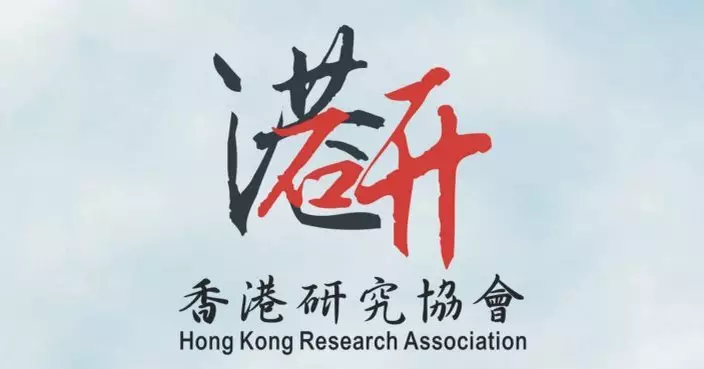 調查：近半受訪市民自認有信心防範騙案  惟逾5成不知如何判斷網站可靠性