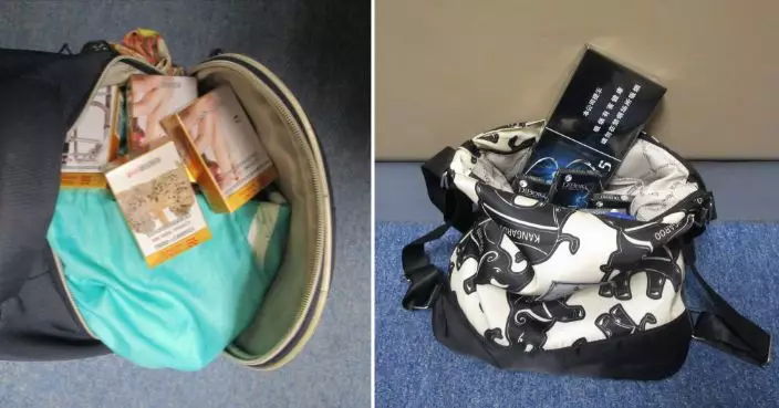 兩女旅客落馬洲攜私煙闖關 各被判囚及罰款