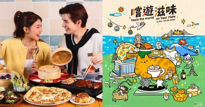 東薈城名店倉推「嚐遊滋味」美食企劃 聯乘紋身師貓咪插畫 多間新食肆進駐