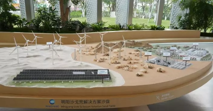 外交公署參訪團考察明陽集團 觀摩中山新能源創新實力