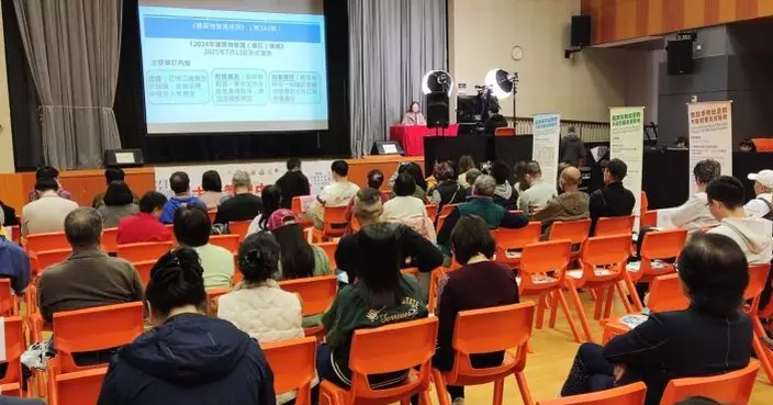 大廈管理中央平台簡介會下周四舉行 多個部門講解維修法規及資助