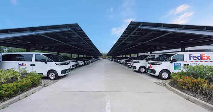 FedEx上海浦東機場貨運中心啟用太陽能發電 每年減逾400噸碳排放