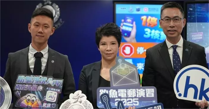 會計員工WhatsApp帳號被盜損失1900萬   釣魚攻擊演習經理級中招率較高