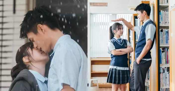 榛綦新歌MV校服Look零違和感 Natalie為邱以太獻熒幕初吻嗌尷尬