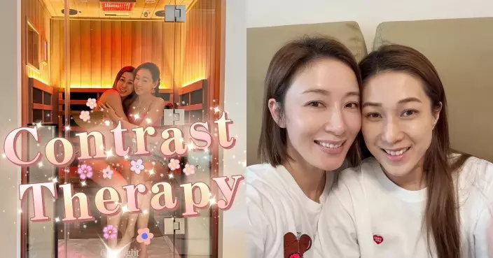 鍾嘉欣42歲生日焗桑拿浸冰水浴 楊茜堯送愛心靚湯超感動