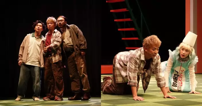 舞台喜劇《三一萬能合》首場順利開演 Sica一人分飾多角 麥沛東造型爆笑搶鏡 凌文龍岑珈其重擊男人痛點