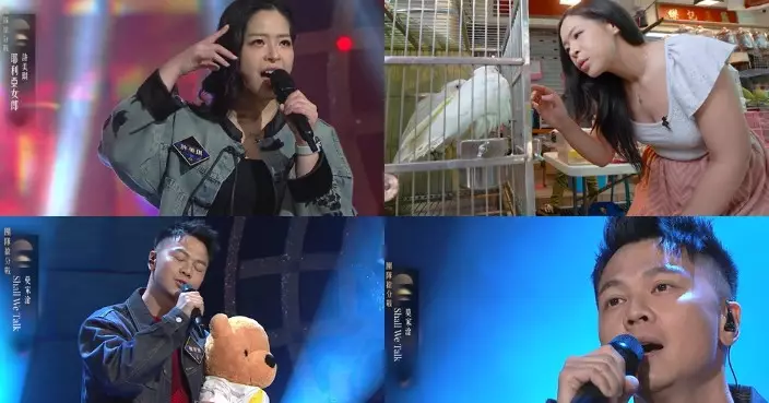 中年好聲音4｜許美琪化身野獸唱《耶利亞女郎》震撼評審 莫家淦抱熊公仔演繹《Shall We Talk》唱好父子情