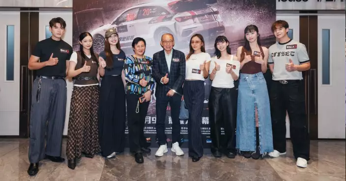 賽車片《飛馳人生3》香港首映  楊受成伉儷率海兒何珮瑜李靖筠等撐場