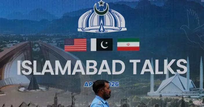 中東局勢｜美伊談判代表團抵伊斯蘭堡 巴陸軍參謀長會見伊方代表